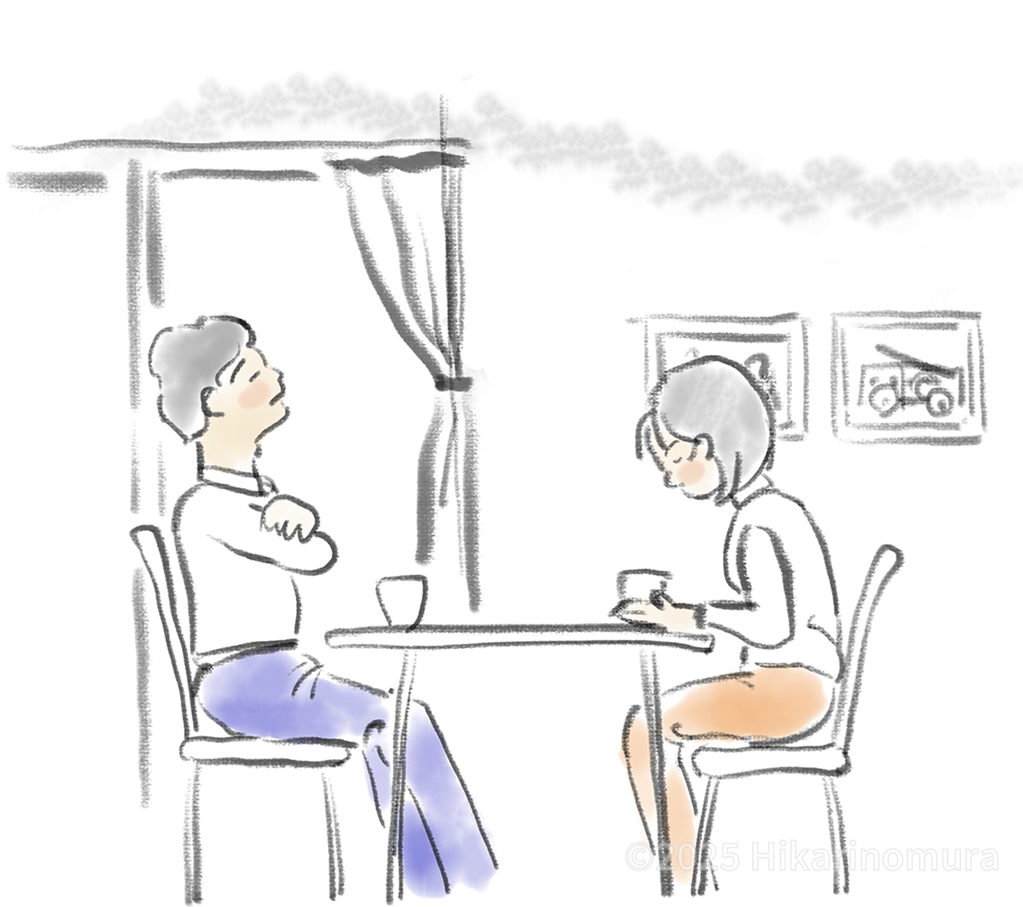 お父さんとお母さんが向かい合ってお茶を飲み、考え込んでいます