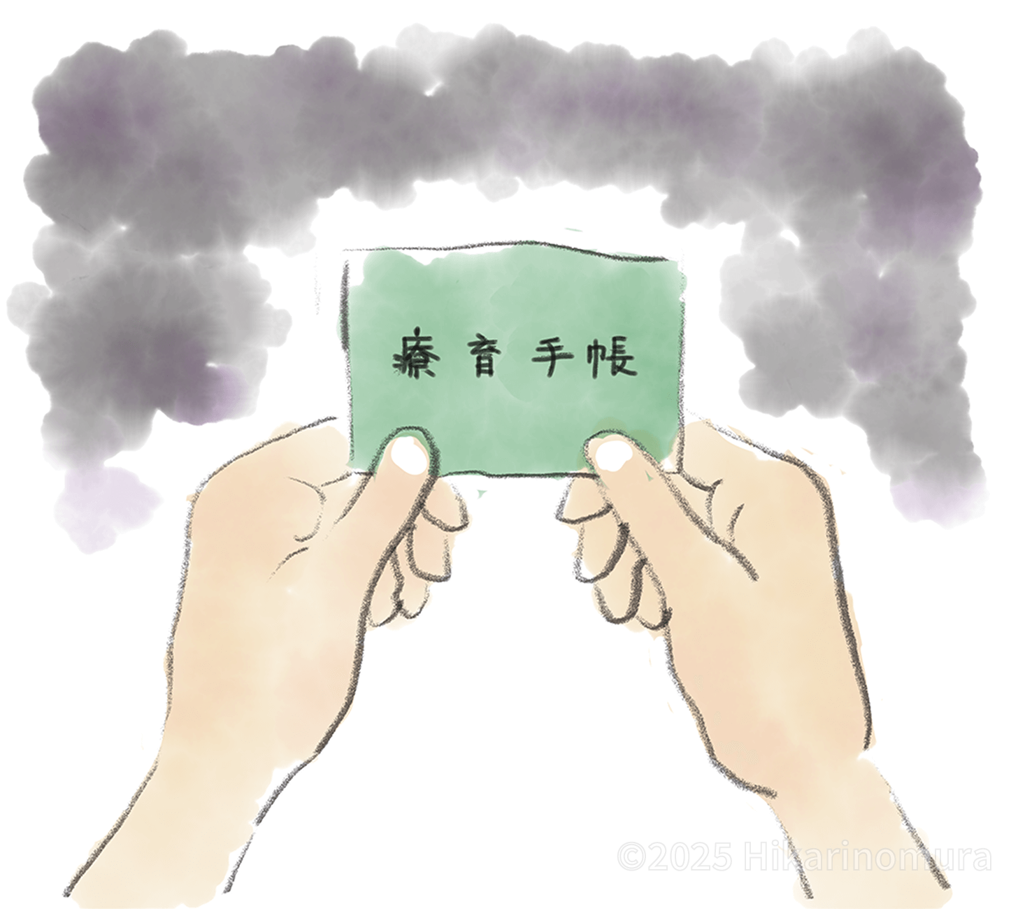 不安な気持ちで療育手帳を手に持っています