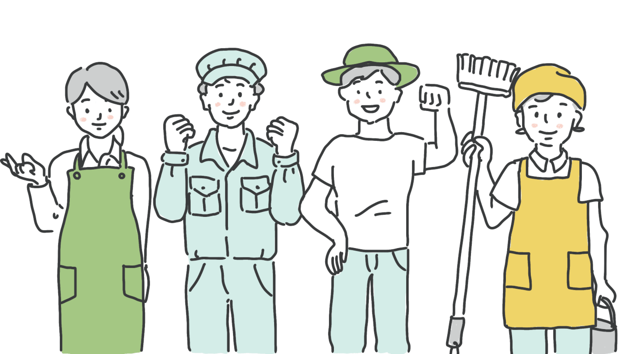社会で活躍する人たちのイラスト
