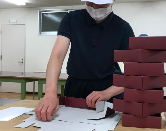 基礎クラス